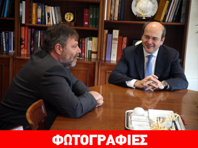 Το Ελληνικό Επενδυτικό Ταμείο επί τάπητος στη συνάντηση Χατζηδάκη – Ντολντ